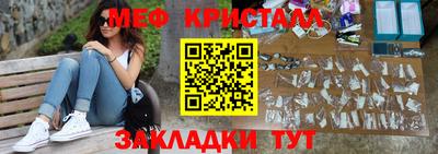 метадон Нягань
