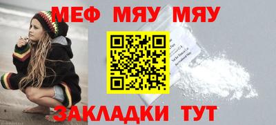 шишки Обнинск