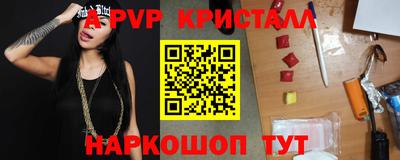метадон Нягань