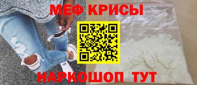 шишки Обнинск