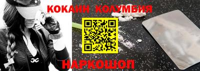 PSILOCYBIN Обь