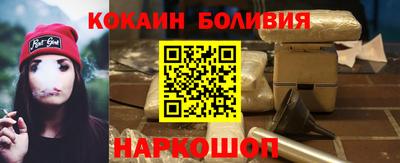метадон Нягань