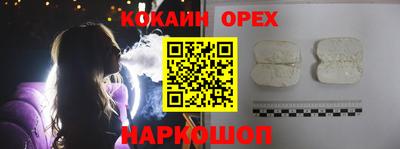 метадон Нягань