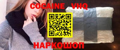 метадон Нягань