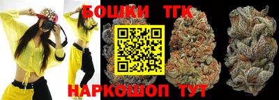 PSILOCYBIN Обь