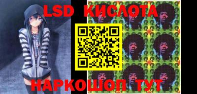 метадон Нягань