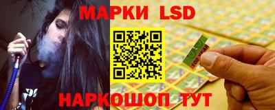 метадон Нягань