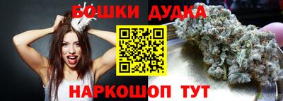метадон Нягань