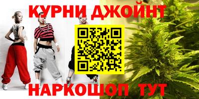 PSILOCYBIN Обь