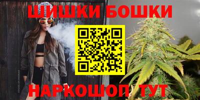 PSILOCYBIN Обь
