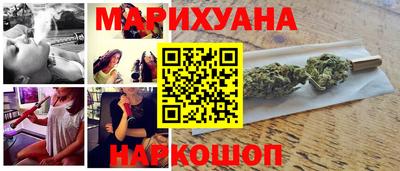 PSILOCYBIN Обь