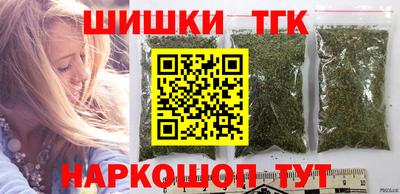 метадон Нягань