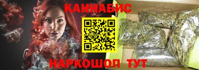 PSILOCYBIN Обь