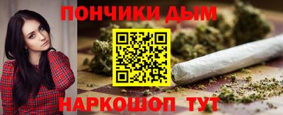 PSILOCYBIN Обь