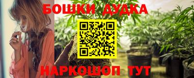 PSILOCYBIN Обь
