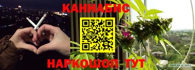 метадон Нягань