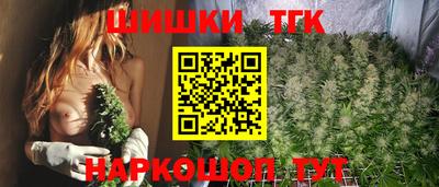 метадон Нягань