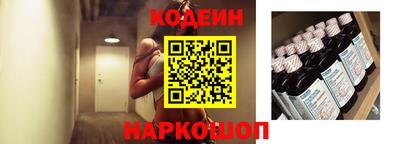 PSILOCYBIN Обь