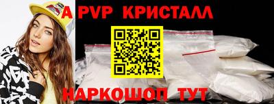 метадон Нягань