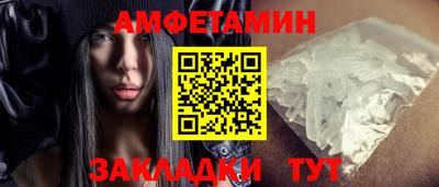 метадон Нягань