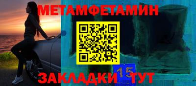 шишки Обнинск