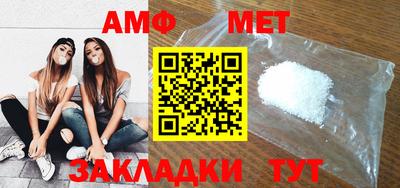 метадон Нягань