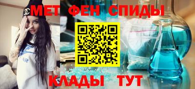шишки Обнинск