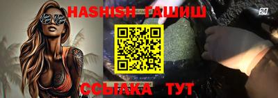 метадон Нягань