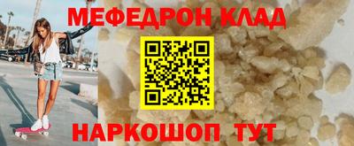 PSILOCYBIN Обь