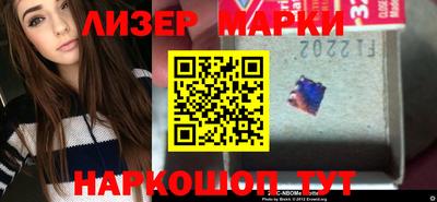 шишки Обнинск