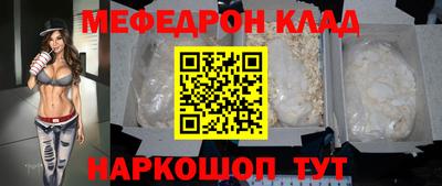 шишки Обнинск