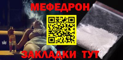 метадон Нягань