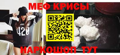 метадон Нягань