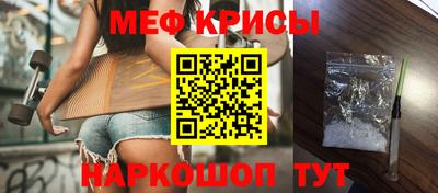 метадон Нягань